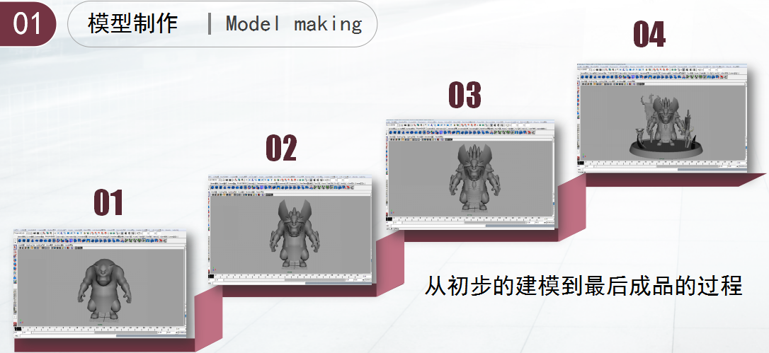 想學(xué)4D動漫設(shè)計(jì)，南京哪所學(xué)校好?