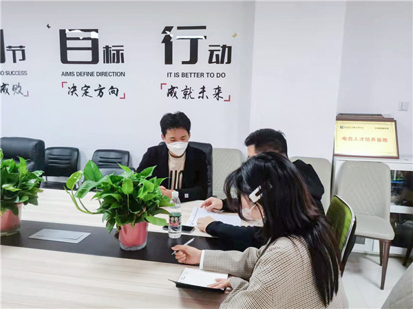 企業(yè)招聘進(jìn)校園，助力學(xué)生高質(zhì)量就業(yè)