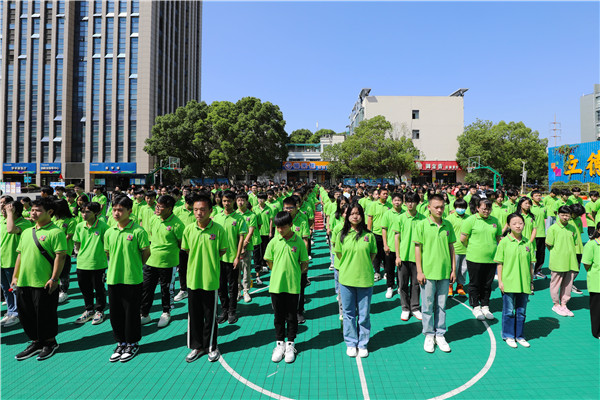 新生力量 向上成長|南京新華2022年秋季新生職業(yè)素質(zhì)拓展訓練正式開營！